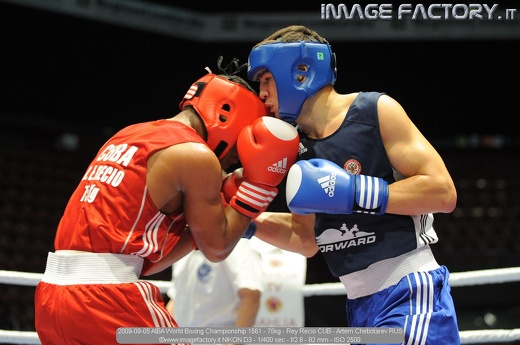 2009-09-05 AIBA World Boxing Championship 1561 - 75kg - Rey Recio CUB - Artem Chebotarev RUS